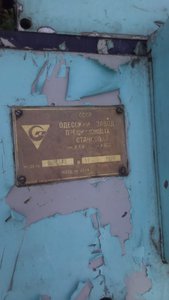 IMAG0493[1].jpg (9803 просмотра) <a class='original' href='./download/file.php?id=35821&mode=view' target=_blank>Загрузить оригинал (333.34 КБ)</a>