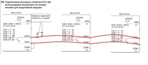 123.JPG (2446 просмотров) <a class='original' href='./download/file.php?id=35828&mode=view' target=_blank>Загрузить оригинал (146.47 КБ)</a>