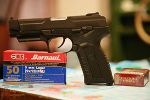 вот мой пистолет. все тот же, 48й (1259 просмотров) <a class='original' href='./download/file.php?id=35863&mode=view' target=_blank>Загрузить оригинал (217 КБ)</a>