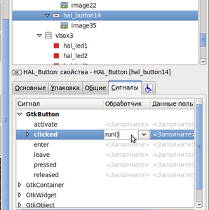 Снимок-9.png (2318 просмотров) <a class='original' href='./download/file.php?id=35888&mode=view' target=_blank>Загрузить оригинал (42.07 КБ)</a>