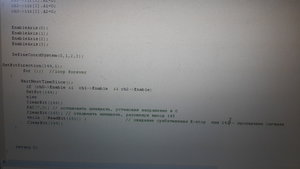 Файл инициализации.jpg (7067 просмотров) <a class='original' href='./download/file.php?id=35953&mode=view' target=_blank>Загрузить оригинал (1.02 МБ)</a>