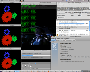 Снимок-12.png (6830 просмотров) <a class='original' href='./download/file.php?id=3596&mode=view' target=_blank>Загрузить оригинал (367.45 КБ)</a>
