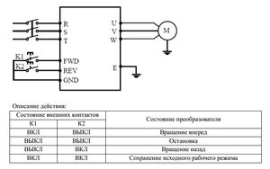195.jpg (17818 просмотров) <a class='original' href='./download/file.php?id=35986&mode=view' target=_blank>Загрузить оригинал (110.34 КБ)</a>