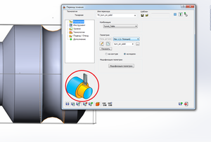 123.png (2880 просмотров) <a class='original' href='./download/file.php?id=35991&mode=view' target=_blank>Загрузить оригинал (183.17 КБ)</a>