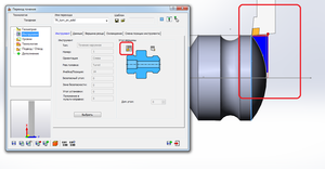 222.png (11575 просмотров) <a class='original' href='./download/file.php?id=36004&mode=view' target=_blank>Загрузить оригинал (132.81 КБ)</a>