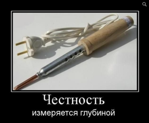 Снимок.PNG (1959 просмотров) <a class='original' href='./download/file.php?id=36010&mode=view' target=_blank>Загрузить оригинал (249.78 КБ)</a>