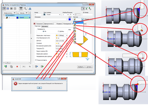 123.png (11537 просмотров) <a class='original' href='./download/file.php?id=36032&mode=view' target=_blank>Загрузить оригинал (238.04 КБ)</a>
