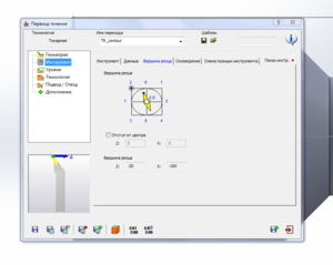 Снимок.PNG (11535 просмотров) <a class='original' href='./download/file.php?id=36034&mode=view' target=_blank>Загрузить оригинал (72.12 КБ)</a>