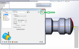 123.png (11528 просмотров) <a class='original' href='./download/file.php?id=36039&mode=view' target=_blank>Загрузить оригинал (183.25 КБ)</a>