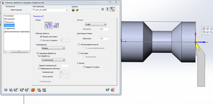 123.png (11527 просмотров) <a class='original' href='./download/file.php?id=36042&mode=view' target=_blank>Загрузить оригинал (115.79 КБ)</a>