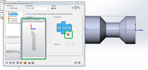 123.png (11522 просмотра) <a class='original' href='./download/file.php?id=36044&mode=view' target=_blank>Загрузить оригинал (120.94 КБ)</a>