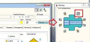 667777.jpg (7444 просмотра) <a class='original' href='./download/file.php?id=36051&mode=view' target=_blank>Загрузить оригинал (36.57 КБ)</a>