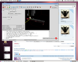5.png (2617 просмотров) <a class='original' href='./download/file.php?id=36057&mode=view' target=_blank>Загрузить оригинал (331.18 КБ)</a>