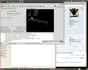 6.png (2597 просмотров) <a class='original' href='./download/file.php?id=36060&mode=view' target=_blank>Загрузить оригинал (208.66 КБ)</a>