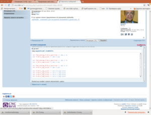 Снимок-Просмотр сообщений • Станки с ЧПУ на форуме cnc-club.ru Личный раздел • - Chromium.png (2169 просмотров) <a class='original' href='./download/file.php?id=36065&mode=view' target=_blank>Загрузить оригинал (198.13 КБ)</a>