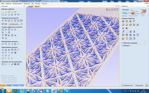 2014-11-06 07-13-23 Скриншот экрана.png (1949 просмотров) <a class='original' href='./download/file.php?id=36121&mode=view' target=_blank>Загрузить оригинал (544.15 КБ)</a>