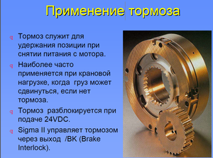 123.png (4047 просмотров) <a class='original' href='./download/file.php?id=36126&sid=34c14a301ab3a8720e80c1f6ec36c79c&mode=view' target=_blank>Загрузить оригинал (1023.19 КБ)</a>