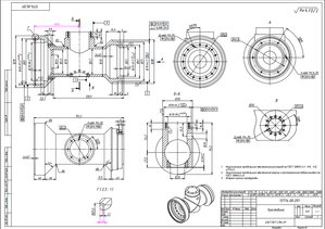 Screenshot - 07.11.2014 , 17_14_40.png (5043 просмотра) <a class='original' href='./download/file.php?id=36182&mode=view' target=_blank>Загрузить оригинал (221.24 КБ)</a>