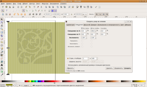 Снимок-contours-1.svg — Inkscape.png (5139 просмотров) <a class='original' href='./download/file.php?id=362&mode=view' target=_blank>Загрузить оригинал (185.73 КБ)</a>