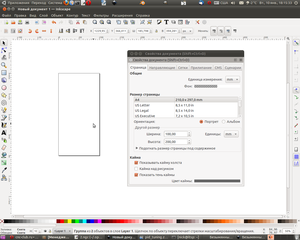 Снимок-6.png (3894 просмотра) <a class='original' href='./download/file.php?id=3622&mode=view' target=_blank>Загрузить оригинал (203.12 КБ)</a>