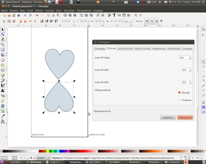 Снимок-2.png (3894 просмотра) <a class='original' href='./download/file.php?id=3624&mode=view' target=_blank>Загрузить оригинал (190.91 КБ)</a>