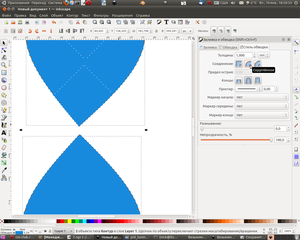 Снимок-4.png (3894 просмотра) <a class='original' href='./download/file.php?id=3625&mode=view' target=_blank>Загрузить оригинал (214.23 КБ)</a>