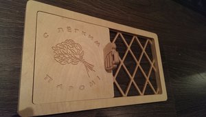 2014-11-09 22.37.03.jpg (13164 просмотра) <a class='original' href='./download/file.php?id=36303&mode=view' target=_blank>Загрузить оригинал (474.51 КБ)</a>