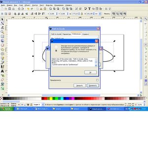 Безымянный.JPG (3878 просмотров) <a class='original' href='./download/file.php?id=3636&mode=view' target=_blank>Загрузить оригинал (127.79 КБ)</a>
