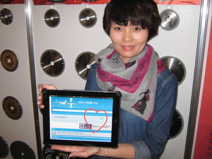 IMG_2529.JPG (13197 просмотров) <a class='original' href='./download/file.php?id=36393&mode=view' target=_blank>Загрузить оригинал (1.57 МБ)</a>