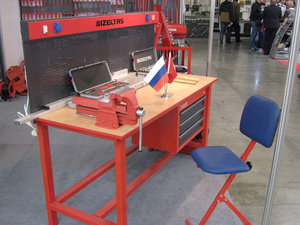 IMG_2535.JPG (13180 просмотров) <a class='original' href='./download/file.php?id=36397&mode=view' target=_blank>Загрузить оригинал (1.73 МБ)</a>