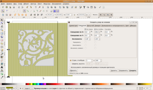 Снимок-contours-1.svg — Inkscape-2.png (5139 просмотров) <a class='original' href='./download/file.php?id=364&mode=view' target=_blank>Загрузить оригинал (204.25 КБ)</a>