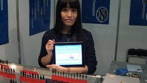 IMG_2513.JPG (13177 просмотров) <a class='original' href='./download/file.php?id=36400&mode=view' target=_blank>Загрузить оригинал (2.85 МБ)</a>