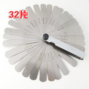 Щуп (2459 просмотров) <a class='original' href='./download/file.php?id=36410&mode=view' target=_blank>Загрузить оригинал (226.53 КБ)</a>