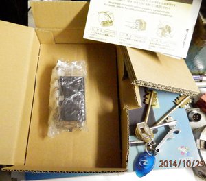 PA290005.JPG (2435 просмотров) <a class='original' href='./download/file.php?id=36475&mode=view' target=_blank>Загрузить оригинал (199.88 КБ)</a>