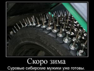 1.PNG (1509 просмотров) <a class='original' href='./download/file.php?id=36486&mode=view' target=_blank>Загрузить оригинал (661.81 КБ)</a>