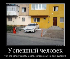 2.PNG (1509 просмотров) <a class='original' href='./download/file.php?id=36487&mode=view' target=_blank>Загрузить оригинал (437.23 КБ)</a>