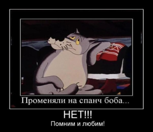 3.PNG (1509 просмотров) <a class='original' href='./download/file.php?id=36488&mode=view' target=_blank>Загрузить оригинал (251.99 КБ)</a>