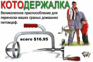 257_1_~1.JPG (1492 просмотра) <a class='original' href='./download/file.php?id=36493&mode=view' target=_blank>Загрузить оригинал (31.92 КБ)</a>