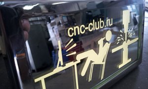 20140909_111312.jpg (4560 просмотров) <a class='original' href='./download/file.php?id=36502&mode=view' target=_blank>Загрузить оригинал (108.04 КБ)</a>