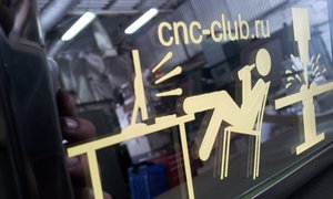 20140909_111339.jpg (4560 просмотров) <a class='original' href='./download/file.php?id=36503&mode=view' target=_blank>Загрузить оригинал (102.36 КБ)</a>