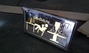 20140909_111406.jpg (4560 просмотров) <a class='original' href='./download/file.php?id=36504&mode=view' target=_blank>Загрузить оригинал (100.92 КБ)</a>