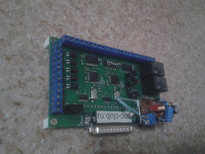 2014-11-12 19.42.05.jpg (3080 просмотров) <a class='original' href='./download/file.php?id=36511&mode=view' target=_blank>Загрузить оригинал (1.15 МБ)</a>