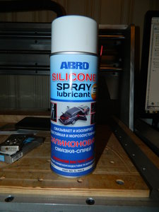 DSCN4183.JPG (4827 просмотров) <a class='original' href='./download/file.php?id=36545&mode=view' target=_blank>Загрузить оригинал (5.51 МБ)</a>