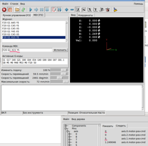 Выделение_077.png (1917 просмотров) <a class='original' href='./download/file.php?id=36644&mode=view' target=_blank>Загрузить оригинал (83.38 КБ)</a>