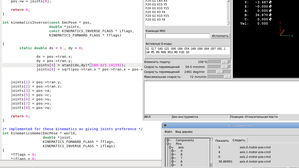 Выделение_078.png (1893 просмотра) <a class='original' href='./download/file.php?id=36648&mode=view' target=_blank>Загрузить оригинал (123 КБ)</a>