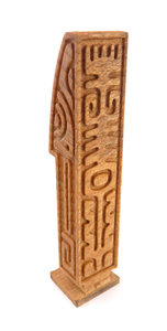 GOL_04.jpg (9956 просмотров) <a class='original' href='./download/file.php?id=36654&mode=view' target=_blank>Загрузить оригинал (313.08 КБ)</a>