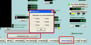Мач.JPG (24148 просмотров) <a class='original' href='./download/file.php?id=3668&mode=view' target=_blank>Загрузить оригинал (64.51 КБ)</a>