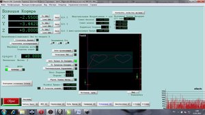 2.jpg (24148 просмотров) <a class='original' href='./download/file.php?id=3669&mode=view' target=_blank>Загрузить оригинал (264.08 КБ)</a>