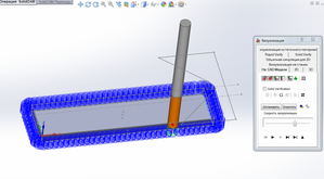 123.png (5214 просмотров) <a class='original' href='./download/file.php?id=36728&mode=view' target=_blank>Загрузить оригинал (181.89 КБ)</a>