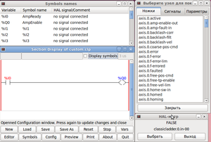 1.png (2941 просмотр) <a class='original' href='./download/file.php?id=3675&mode=view' target=_blank>Загрузить оригинал (93.29 КБ)</a>